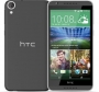 HTC Desire 820 grau