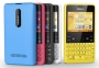 Nokia Asha 210 Dual-SIM gelb