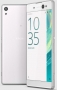 Sony Xperia XA Ultra white