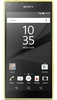 Sony Xperia Z5 Compact gelb