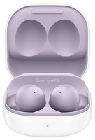 Samsung Galaxy Buds 2 R177 Lavander