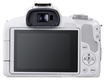 Canon EOS R50 with 18-45mm and 55-210mm Lenses White