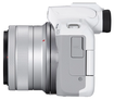 Canon EOS R50 with 18-45mm and 55-210mm Lenses White
