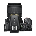 Nikon D5600 with 18-55mm Lens