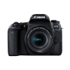 Canon EOS 77D with EF-S 18-55mm IS STM