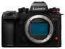 Panasonic Lumix S1 IIE